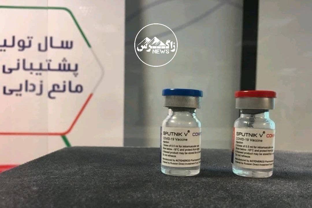 تولید واکسن کرونا در مجموعه دارویی اکتوور