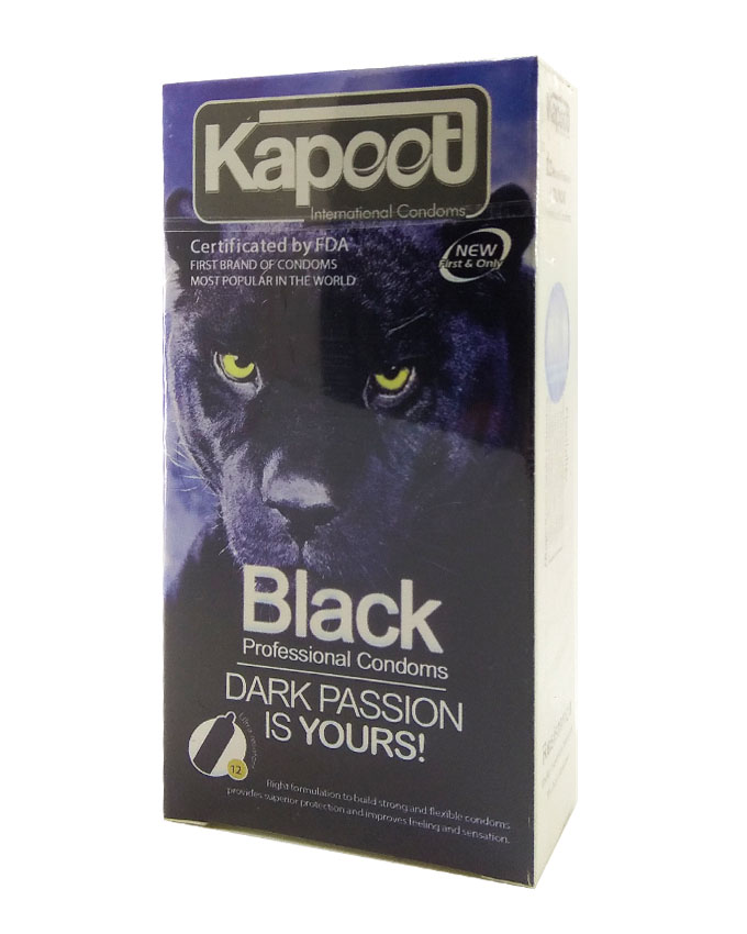 کاندوم مشکی کاپوت (ساده)