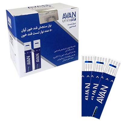 نوار تست قند خون AVAN آوان