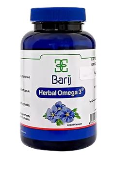 قرص امگا 3 باریج