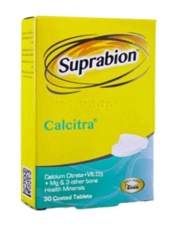 قرص کلسیترا سوپرابیون