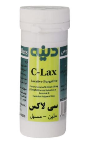 قرص گیاهی سی لاکس - 25عددی