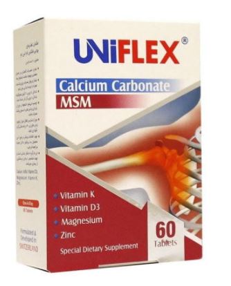 قرص یونی فلکس