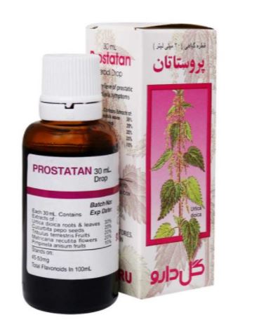قطره گیاهی پروستاتان