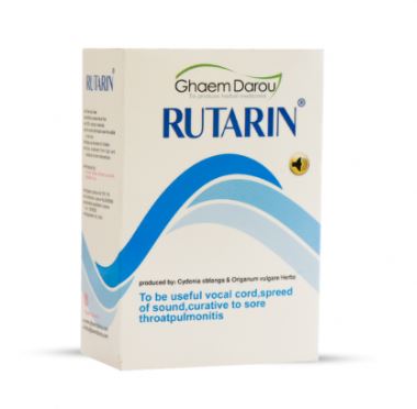 پودر روتارین قائم دارو