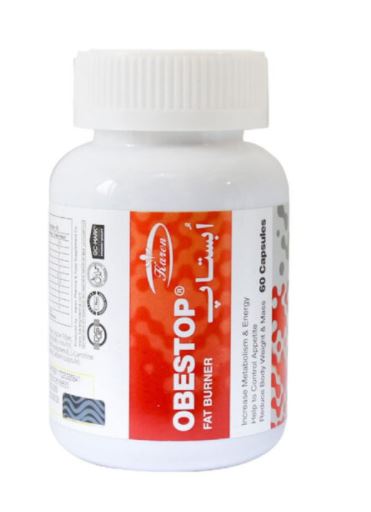 کپسول ابستاپ کارن