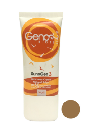 کرم ضد آفتاب پوست چرب ژنوبایوتیک بژ طبیعی