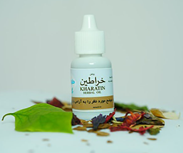 روغن خراطین